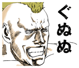 Stray Punks Strut sticker #6867011