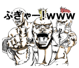 Stray Punks Strut sticker #6867012