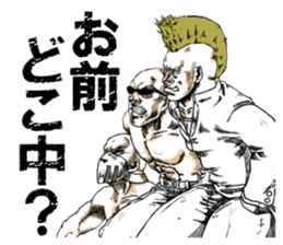 Stray Punks Strut sticker #6867014