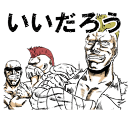 Stray Punks Strut sticker #6867019