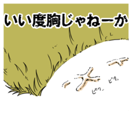 Stray Punks Strut sticker #6867022