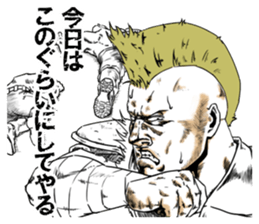 Stray Punks Strut sticker #6867023