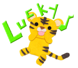 HANDMADE ZOO sticker #6867134