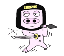 Pig is now ninja sticker #6867184