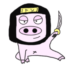 Pig is now ninja sticker #6867185