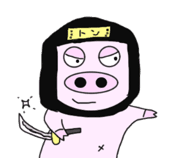 Pig is now ninja sticker #6867203