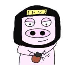 Pig is now ninja sticker #6867205