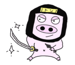 Pig is now ninja sticker #6867214