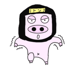 Pig is now ninja sticker #6867219