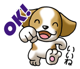 Your reply St. Bernard Dog Sticker sticker #6867232