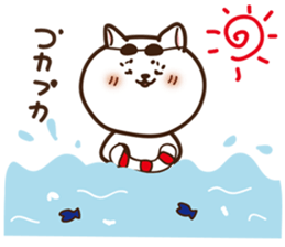In summer of think of a dog sticker #6867265