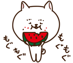 In summer of think of a dog sticker #6867268