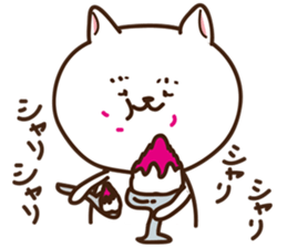 In summer of think of a dog sticker #6867270