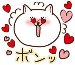 In summer of think of a dog sticker #6867279