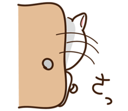 In summer of think of a dog sticker #6867282