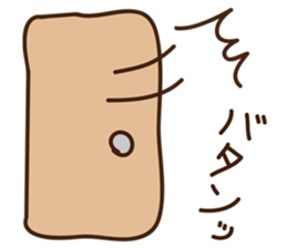 In summer of think of a dog sticker #6867283