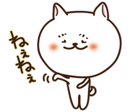 In summer of think of a dog sticker #6867284