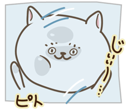 In summer of think of a dog sticker #6867291