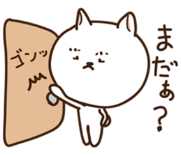 In summer of think of a dog sticker #6867297