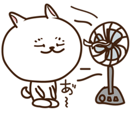 In summer of think of a dog sticker #6867300