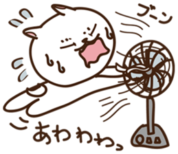 In summer of think of a dog sticker #6867302