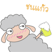 Grean Sheep sticker #6867425