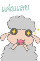 Grean Sheep sticker #6867426