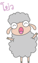 Grean Sheep sticker #6867430