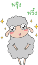 Grean Sheep sticker #6867441