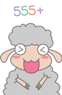 Grean Sheep sticker #6867448