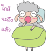Grean Sheep sticker #6867456