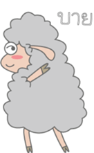 Grean Sheep sticker #6867457