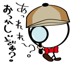 pretty stick human4 sticker #6867505