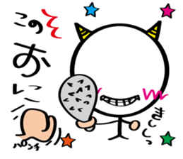 pretty stick human4 sticker #6867506