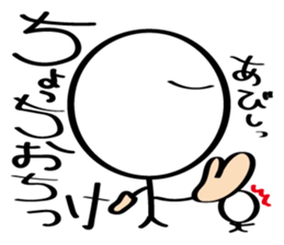 pretty stick human4 sticker #6867507