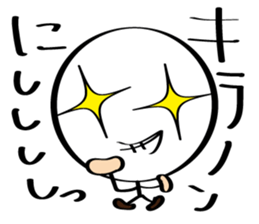 pretty stick human4 sticker #6867512