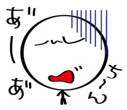 pretty stick human4 sticker #6867516