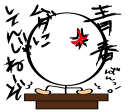 pretty stick human4 sticker #6867521