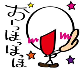 pretty stick human4 sticker #6867526