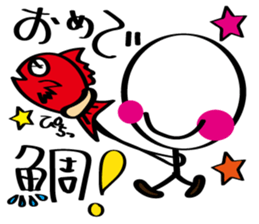 pretty stick human4 sticker #6867527