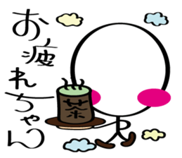 pretty stick human4 sticker #6867528