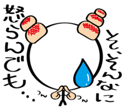 pretty stick human4 sticker #6867531