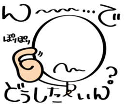 pretty stick human4 sticker #6867533