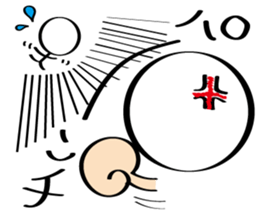 pretty stick human4 sticker #6867534