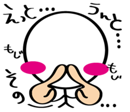 pretty stick human4 sticker #6867537