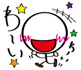 pretty stick human4 sticker #6867538