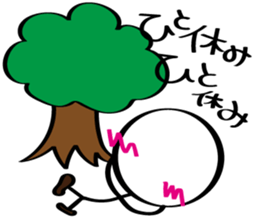 pretty stick human4 sticker #6867539