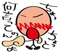 pretty stick human4 sticker #6867540