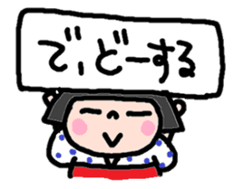 Japanese girl coto-chan vo.13 sticker #6867593