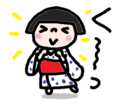 Japanese girl coto-chan vo.13 sticker #6867599